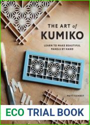 The Art of Kumiko