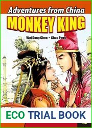 Monkey King Volume 13: Trust and Temptation