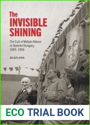 The Invisible Shining