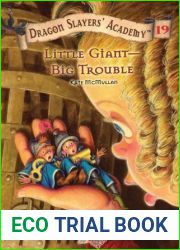 Little Giant - Big Trouble (Dragon Slayers| Academy, #19)
