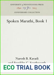 Spoken Marathi, Book 1