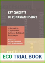 Key Concepts of Romanian History