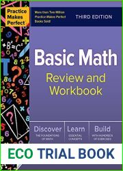 Practice Makes Perfect: Basic Math Review and Workbook, Third Edition