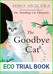 The Goodbye Cat