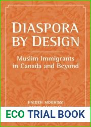 Diaspora by Design