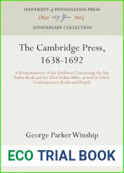 The Cambridge Press, 1638-1692