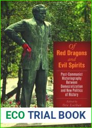 Of Red Dragons and Evil Spirits