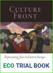 Culture Front