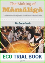 The Making of Mamaliga