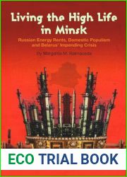 Living the High Life in Minsk