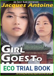 Girl Goes To Wudang (The Emily Kane Adventures, #6)