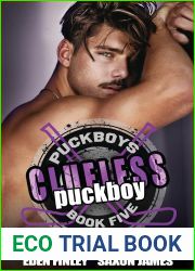 Clueless Puckboy (Puckboys, #5)