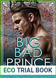 Big Bad Prince (Big Bad Daddies)