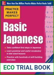 Practice Makes Perfect Basic Japanese by Eriko Sato(2015-03-03)