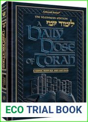 A DAILY DOSE OF TORAH SERIES 2 - VOLUME 05: Weeks of Yisro through Tetzaveh