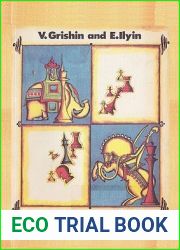 The ABC of Chess