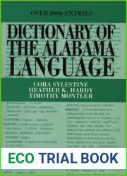 Dictionary of the Alabama Language