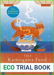 The Kamogawa Food Detectives (The Kamogawa Food Detectives, #1)