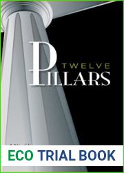 Twelve Pillars