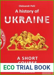 A history of Ukraine. A short course
