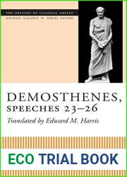 Demosthenes, Speeches 23-26