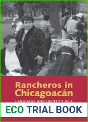 Rancheros in Chicagoacan