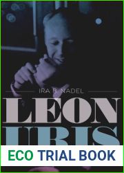 Leon Uris