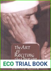 The Art of Reciting the Qur|an