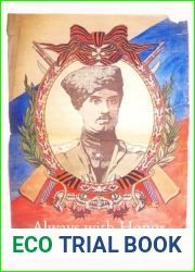 Always with Honor: The Memoirs of General Wrangel
