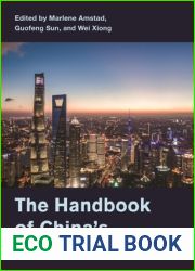 The Handbook of China|s Financial System