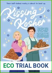 Kissing Kosher