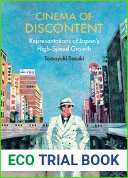 Cinema of Discontent (Suny Series, Horizons of Cinema)