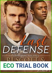 Last Defense (Harrisburg Railers #5)