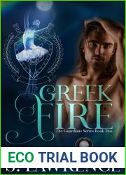 Greek Fire (The Guardians, #2)