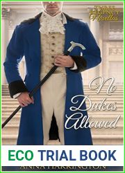 No Dukes Allowed