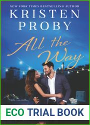 All the Way (Romancing Manhattan, #1)