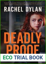 Deadly Proof (Atlanta Justice, #1)
