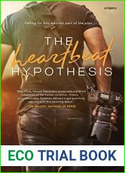 The Heartbeat Hypothesis