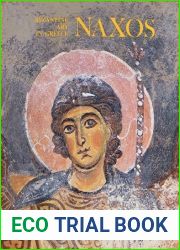 Naxos (Byzantine Art in Greece)