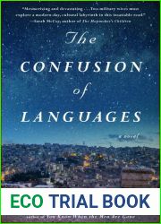 The Confusion of Languages