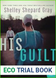 His Guilt (The Amish of Hart County #2)