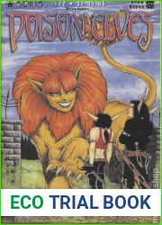 Poison Elves (Sirius) #72