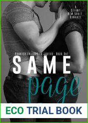 Same Page (Bookish Friends to Lovers, #1)
