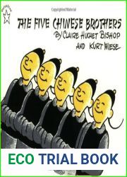 The Five Chinese Brothers (Paperstar)