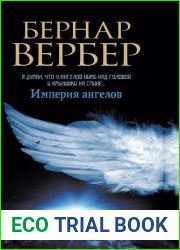 The Empire of the Angels