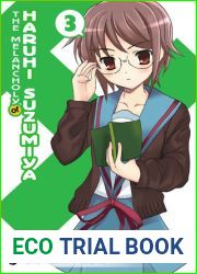 The Melancholy of Haruhi Suzumiya, Vol. 3 (The Melancholy of Haruhi Suzumiya, #3)