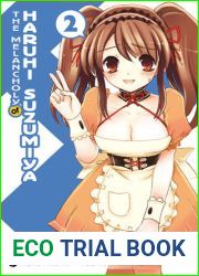 The Melancholy of Haruhi Suzumiya, Vol. 2 (The Melancholy of Haruhi Suzumiya, #2)