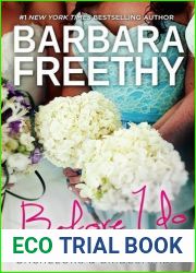 Before I Do (Bachelors and Bridesmaids, #4)
