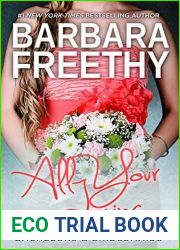 All Your Loving : Sweet Humorous Romance! (Bachelors and Bridesmaids Book 3)
