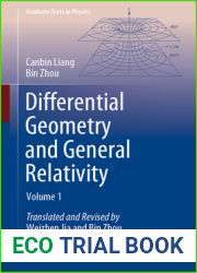 Differential Geometry and General Relativity: Volume 1 (Graduate Texts in Physics)